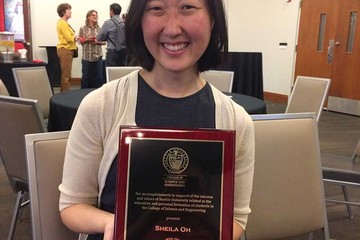 Prof. Sheila Oh named 2019 Outstanding Teacher