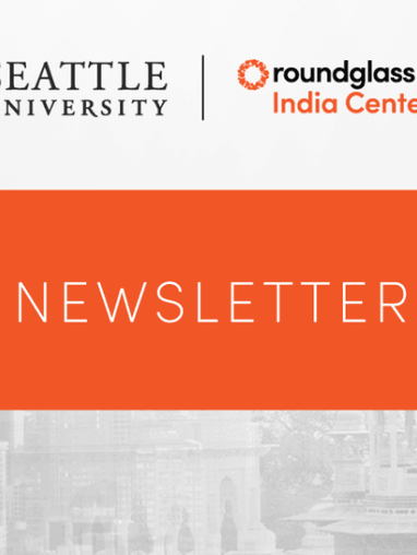 Icon for our quarterly newsletter