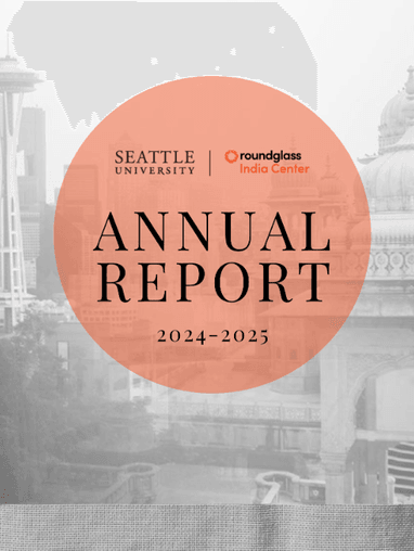 Cover shot of 2024-2025 Annual Report