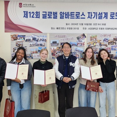 Students with Award Certificates
