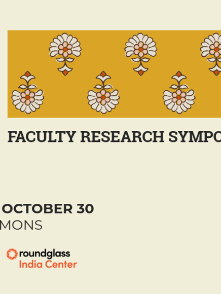 Banner for 2025 Symposium