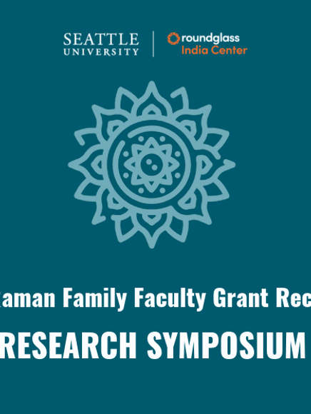 Raman Faculty Grant 2026 Symposium
