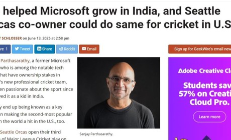 Geekwire Headline