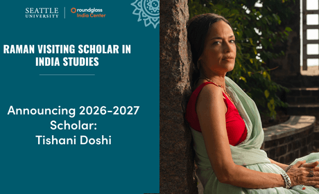 announcing the 2026 scholar Tishani Doshi graphic
