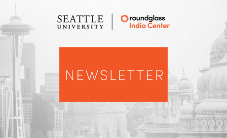 Icon for our quarterly newsletter