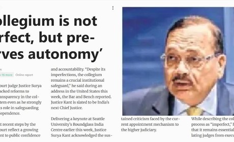Justice Kant Headline