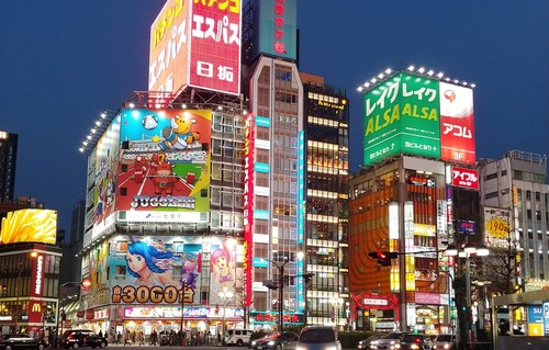Brightly lit buildings in Japan